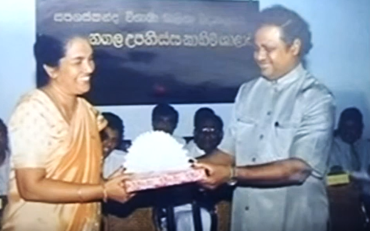 Old-Vishaka-Memories
