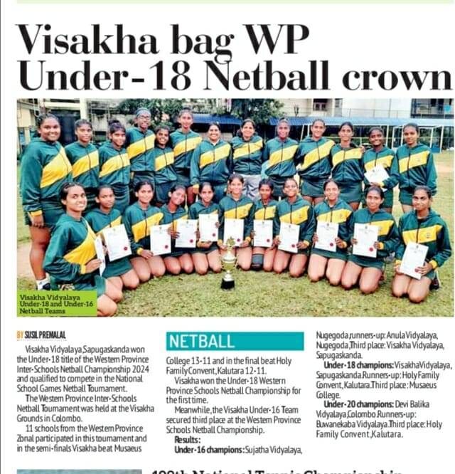 Sapugaskanda Vishaka bag Western Province Under 18 Netball Crown